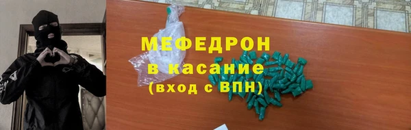 ПСИЛОЦИБИНОВЫЕ ГРИБЫ Белоозёрский