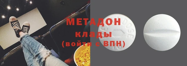 mix Белокуриха